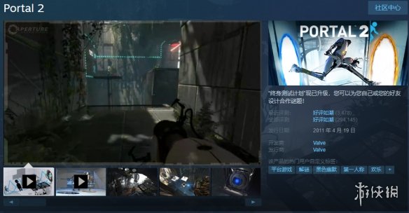 SteamÿػݣŴʷ 24Ԫ